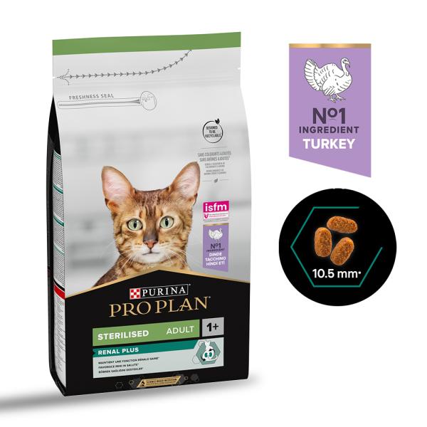 PP STERILISED RENAL CAT TURKEY 1.5KG 