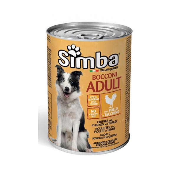 BOITE SIMBA DOG WITH CHICKEN/TURKEY 415GR