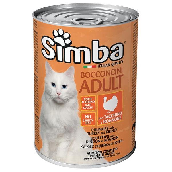 BOITE SIMBA CAT WITH TURKEY/KIDNEY 415 GR