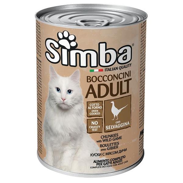 BOITE SIMBA CAT WITH WILD GAMES 415 GR