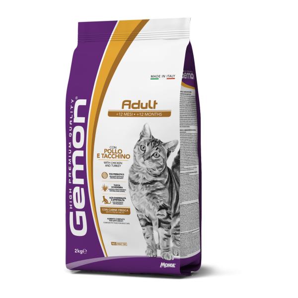 GEMON CAT ADULT COMPLET. CHICK/TURK 2KG
