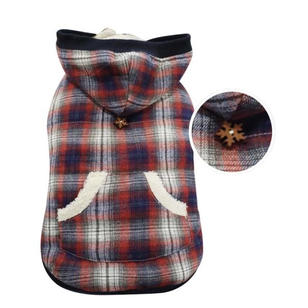 SWEATSHIRT YULE 35 CM                                                   